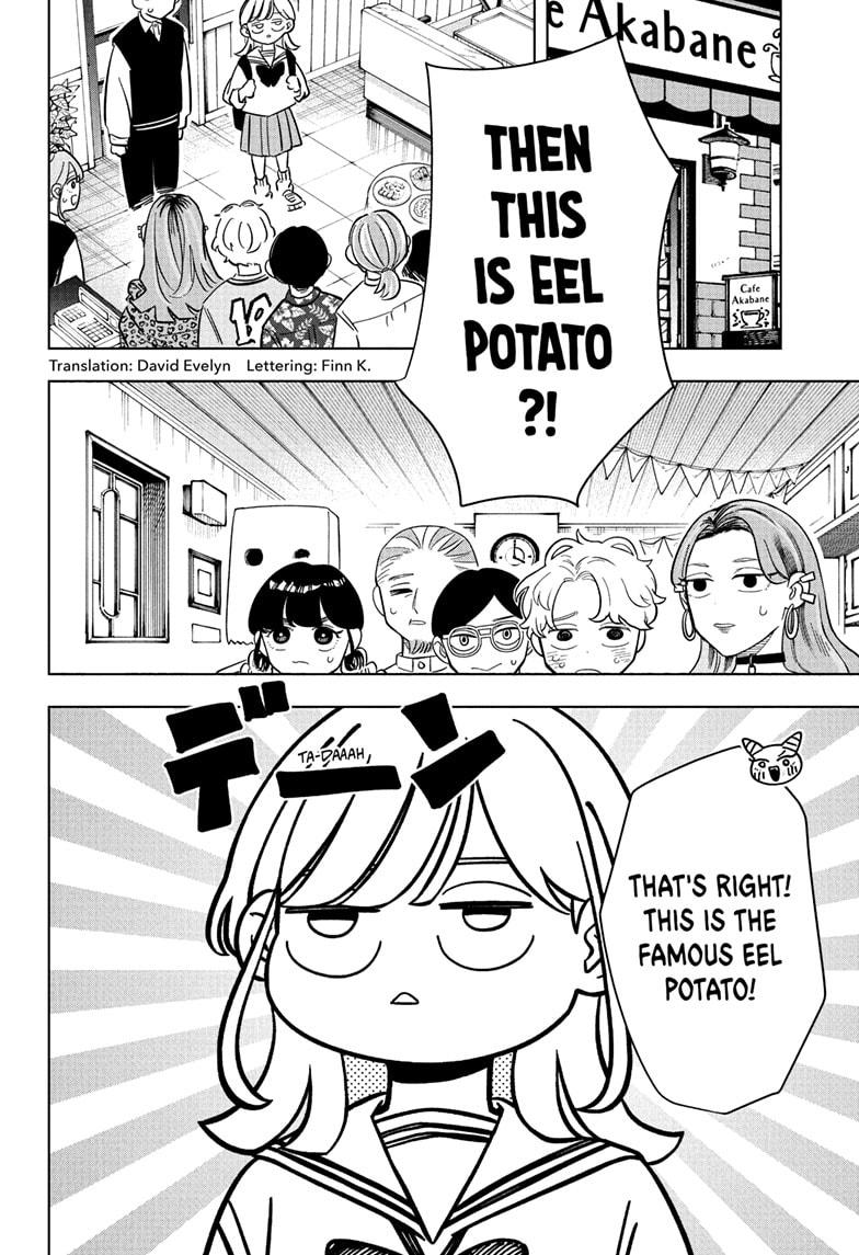 Read Someone Hertz En Manga Online