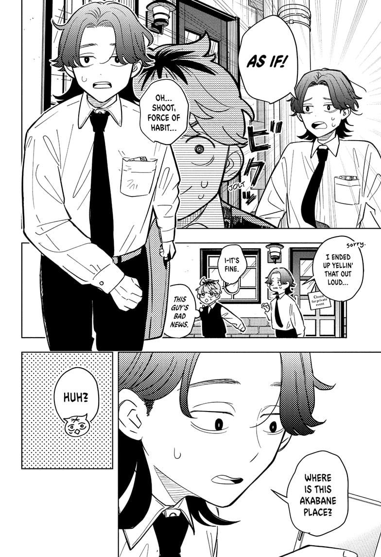 Read Someone Hertz En Manga Online