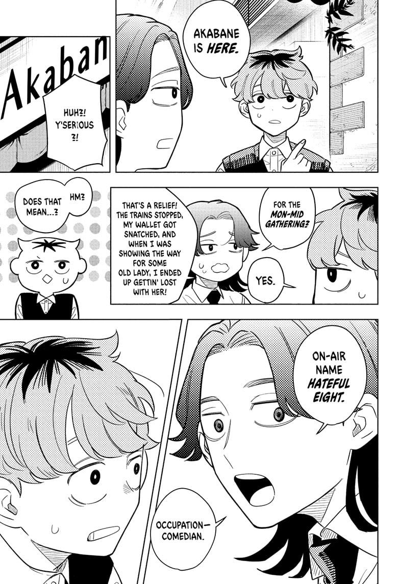 Read Someone Hertz En Manga Online