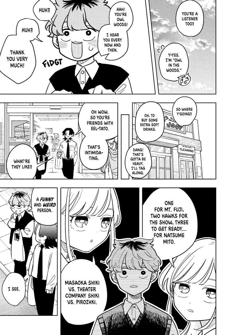 Read Someone Hertz En Manga Online