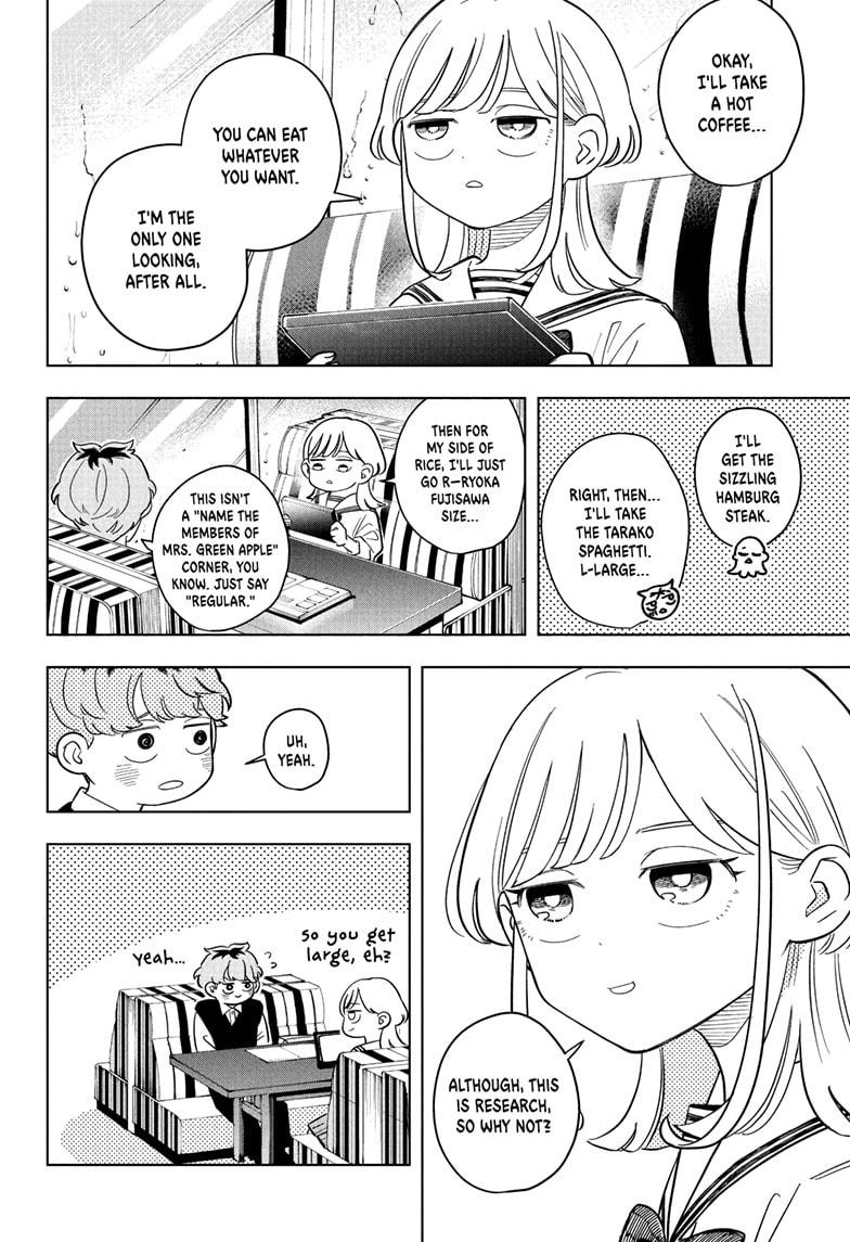 Read Someone Hertz En Manga Online