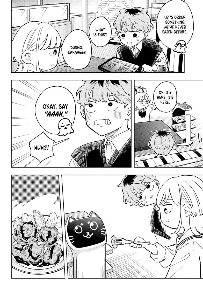 Read Someone Hertz En Manga Online