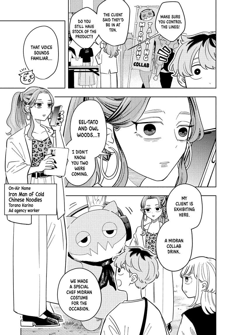 Read Someone Hertz En Manga Online