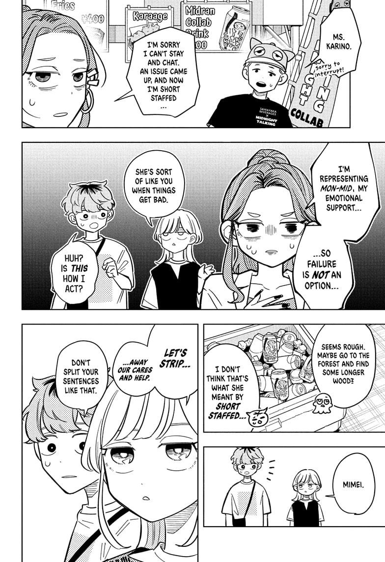 Read Someone Hertz En Manga Online