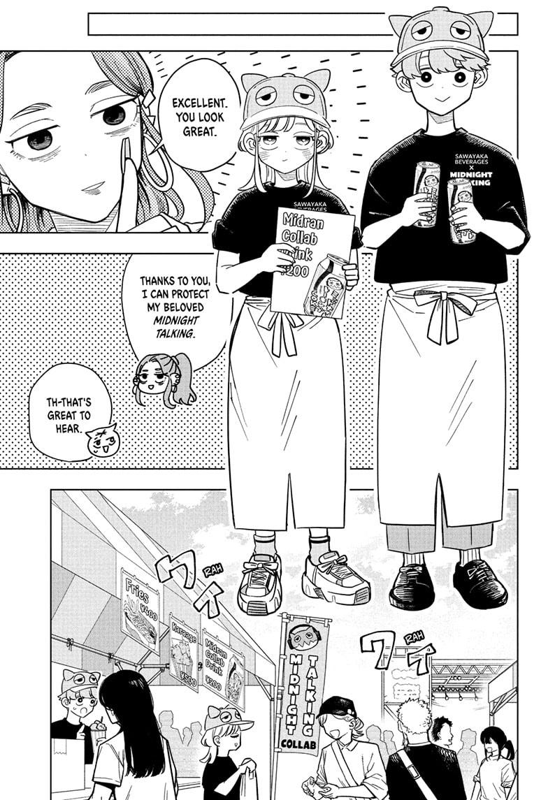 Read Someone Hertz En Manga Online