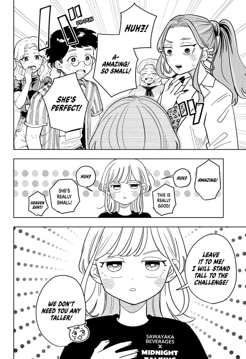 Read Someone Hertz En Manga Online