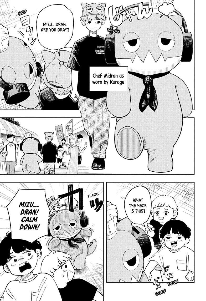 Read Someone Hertz En Manga Online