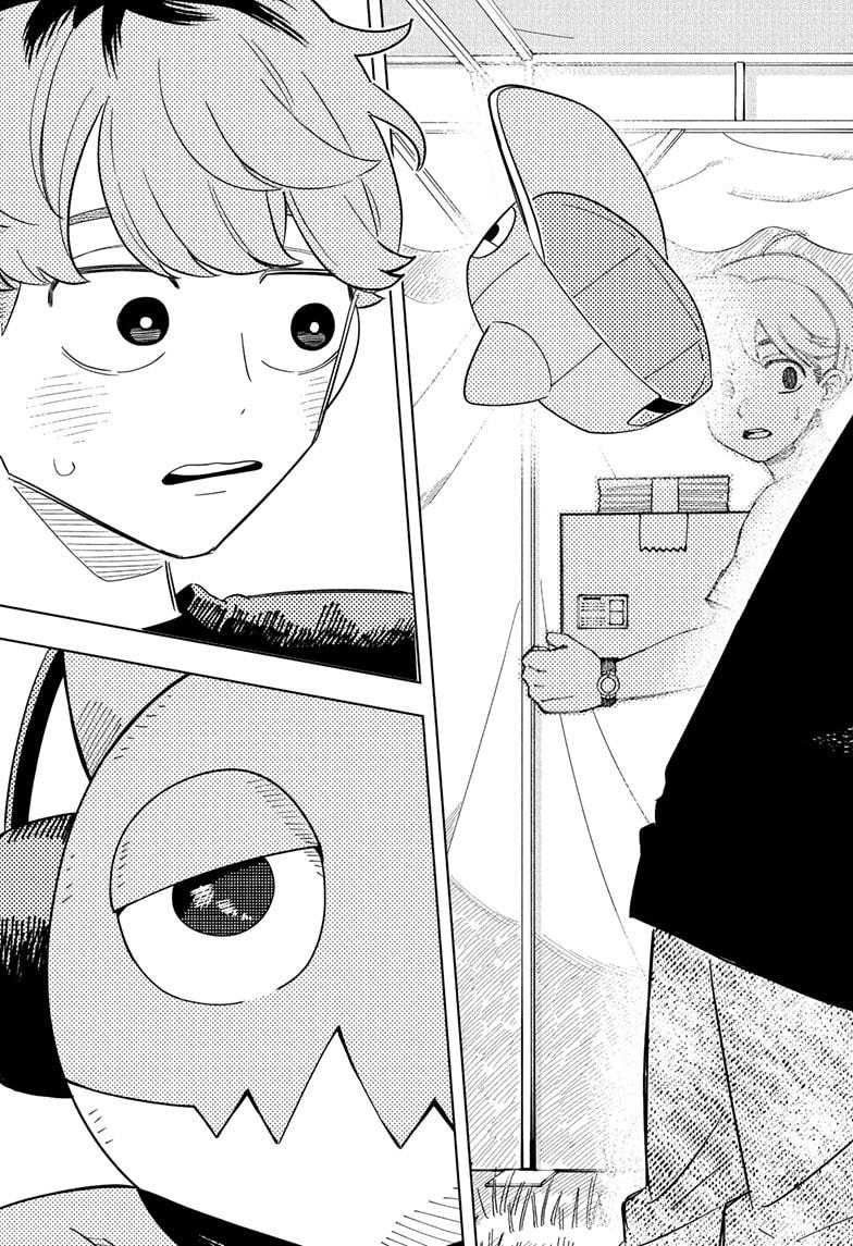 Read Someone Hertz En Manga Online