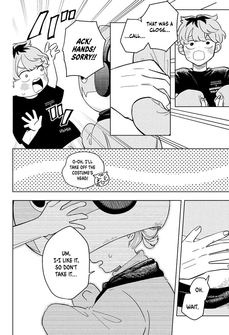 Read Someone Hertz En Manga Online