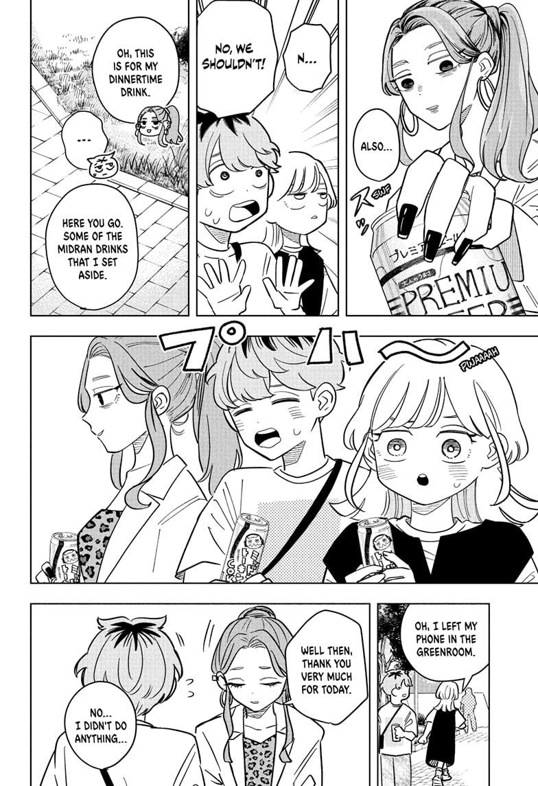 Read Someone Hertz En Manga Online