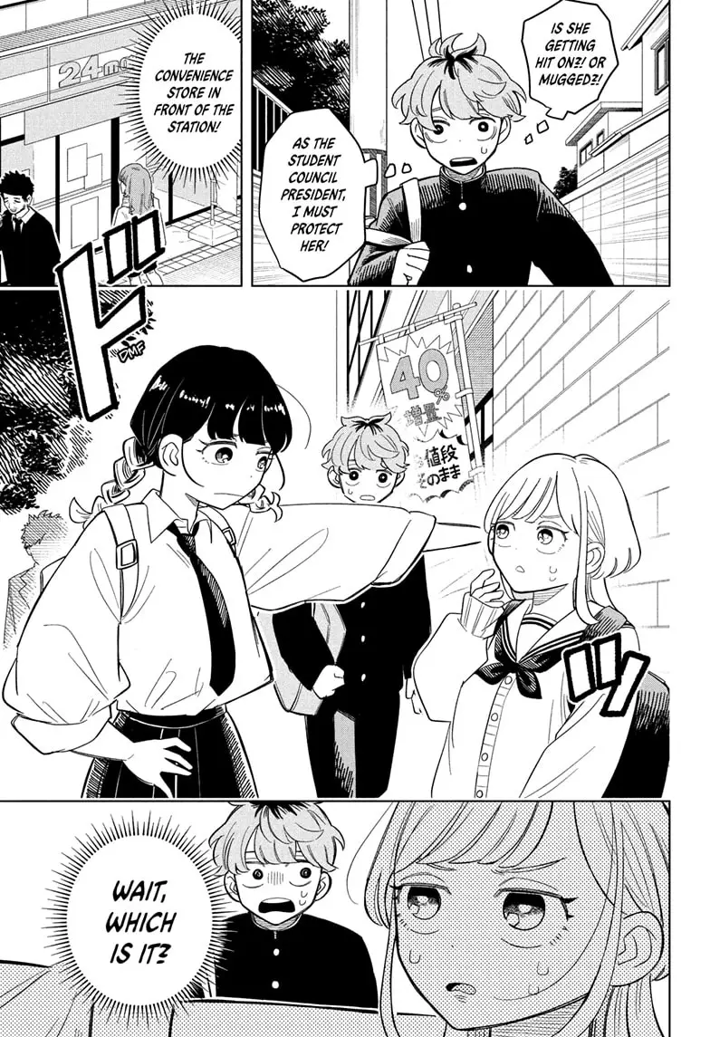 Read Someone Hertz En Manga Online