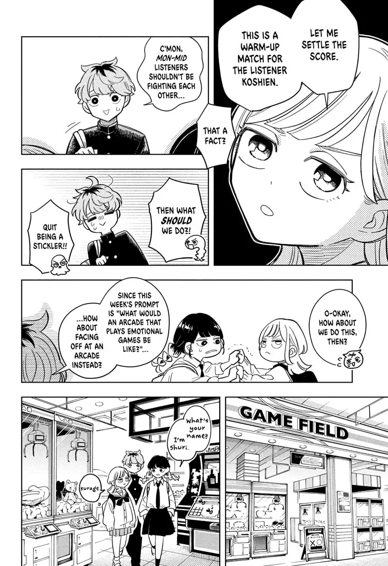 Read Someone Hertz En Manga Online