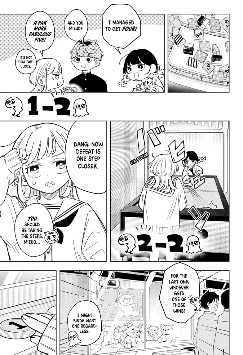 Read Someone Hertz En Manga Online