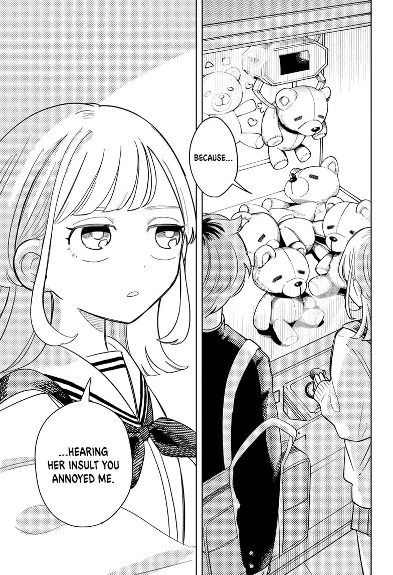 Read Someone Hertz En Manga Online