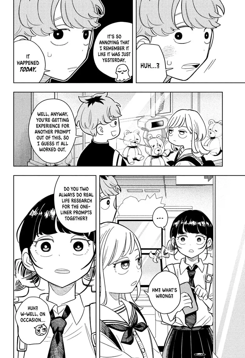 Read Someone Hertz En Manga Online