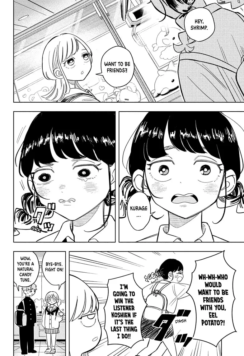 Read Someone Hertz En Manga Online