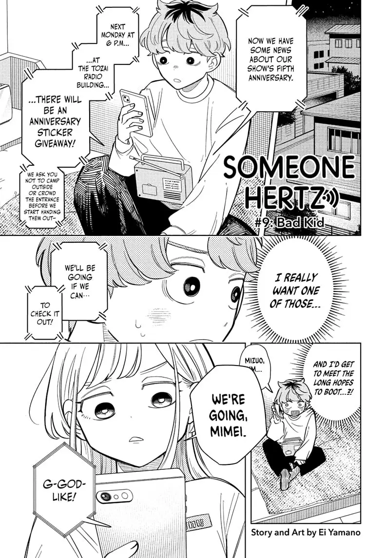 Read Someone Hertz En Manga Online