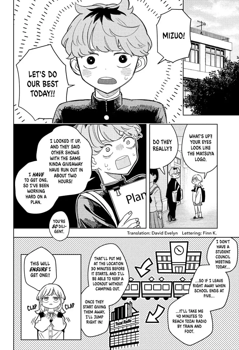 Read Someone Hertz En Manga Online