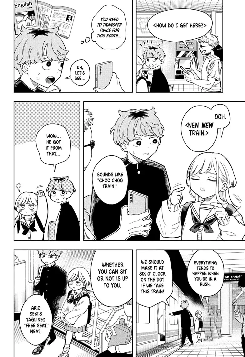 Read Someone Hertz En Manga Online