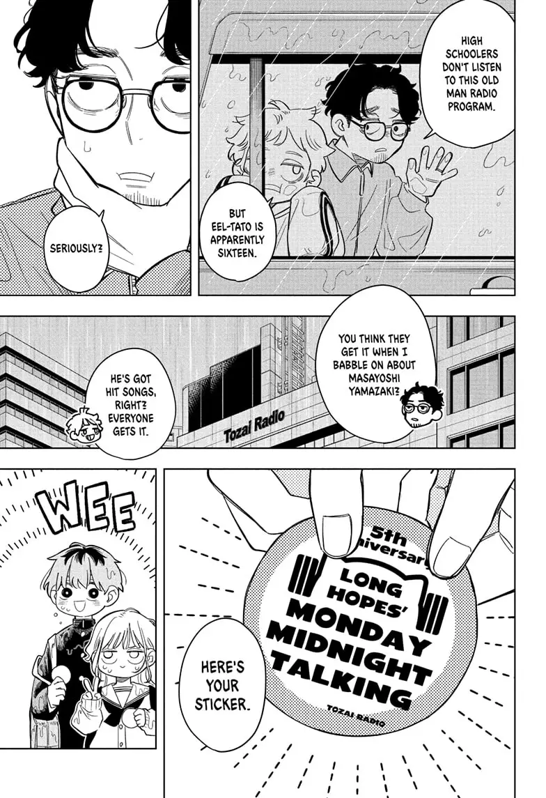 Read Someone Hertz En Manga Online