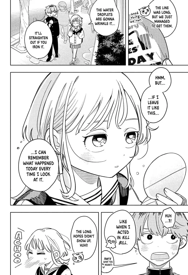 Read Someone Hertz En Manga Online