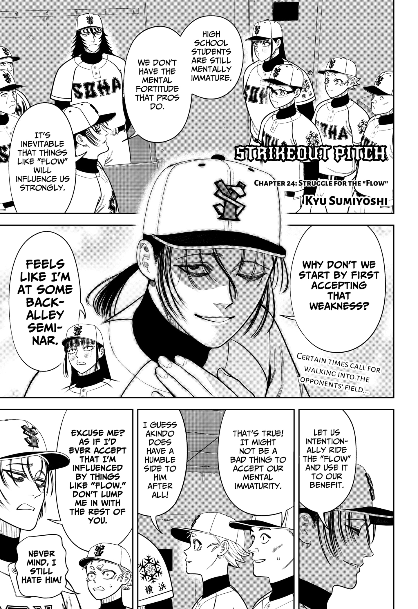 Read Strikeout Pitch En Manga Online
