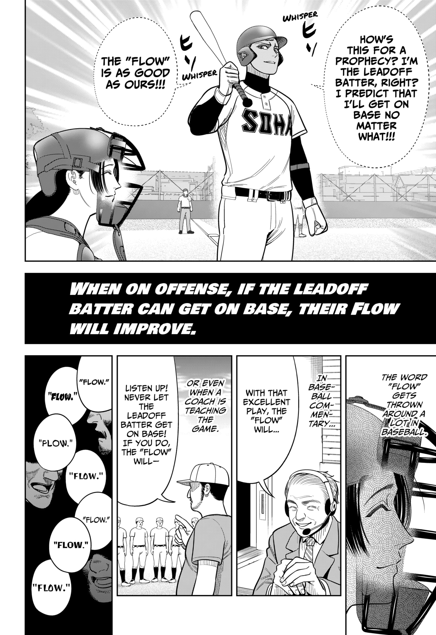 Read Strikeout Pitch En Manga Online