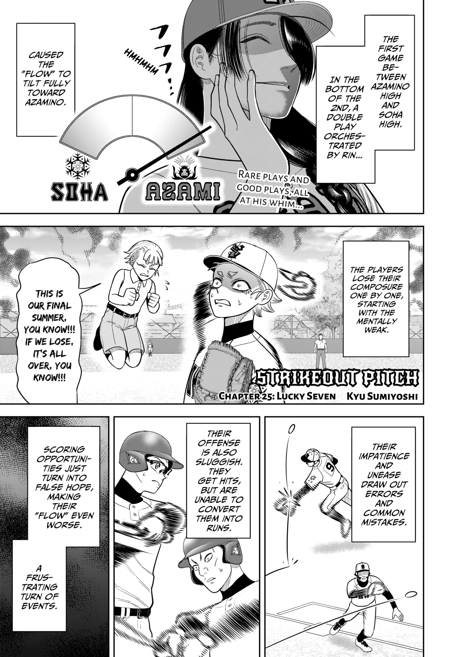 Read Strikeout Pitch En Manga Online