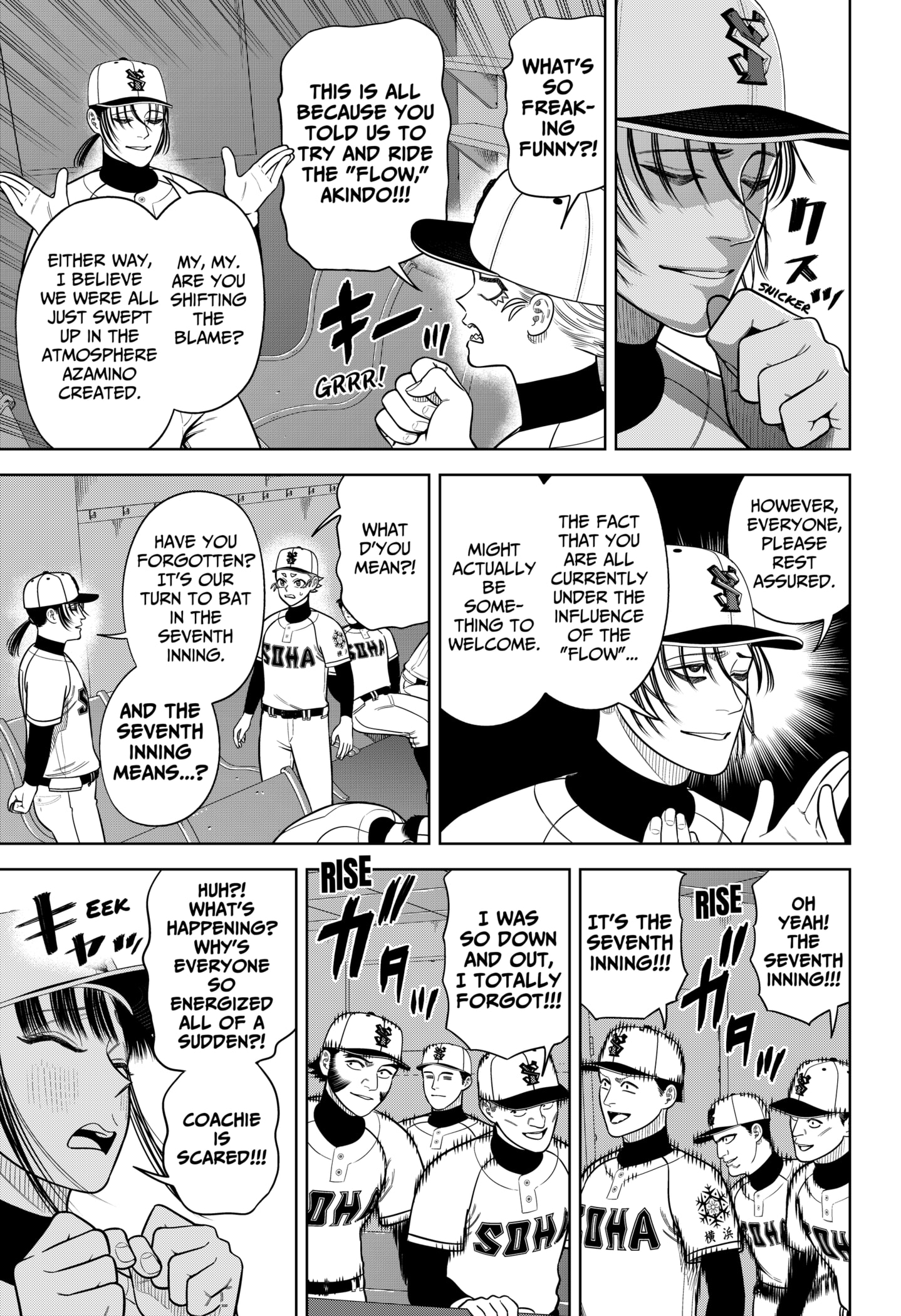 Read Strikeout Pitch En Manga Online