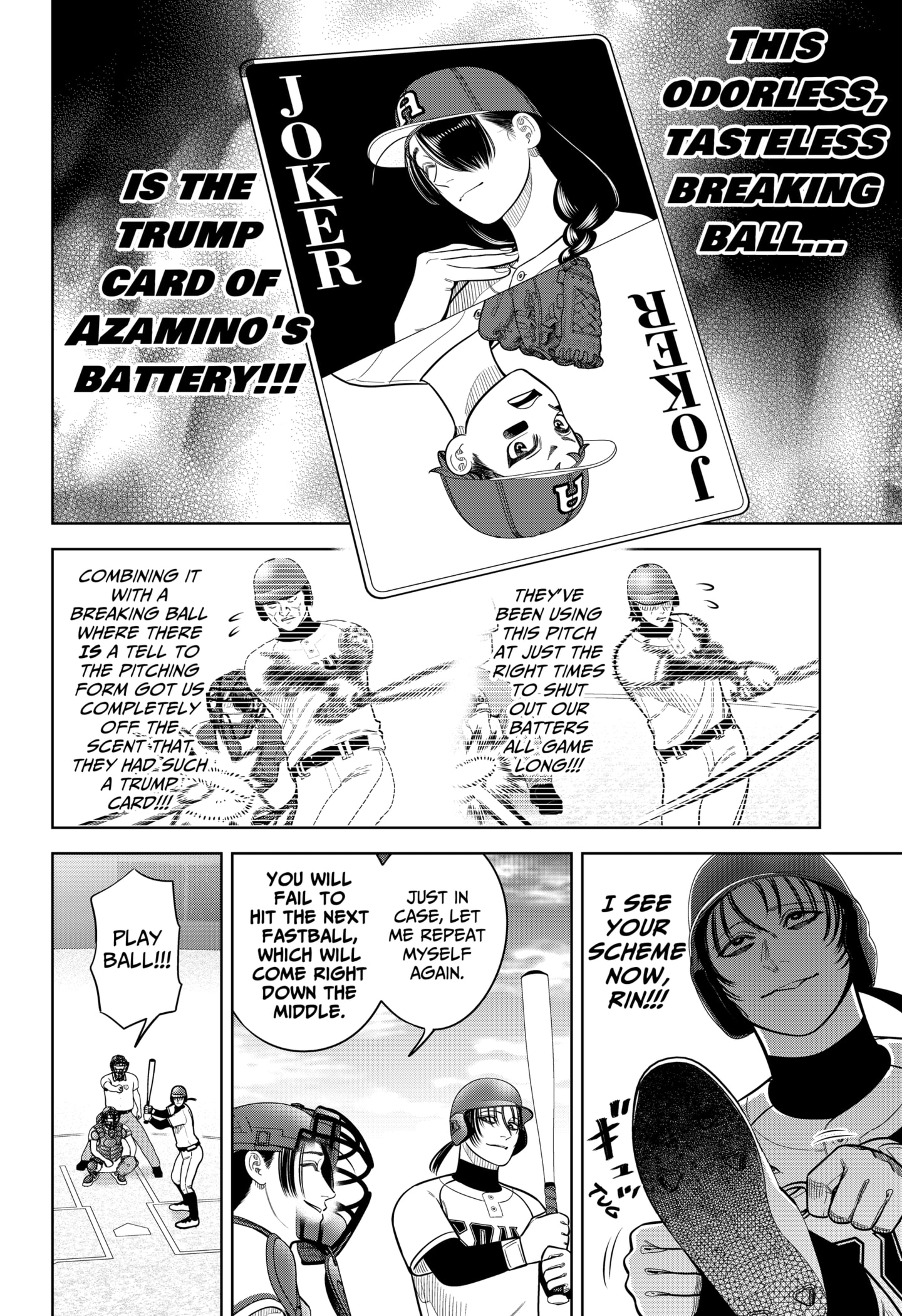 Read Strikeout Pitch En Manga Online