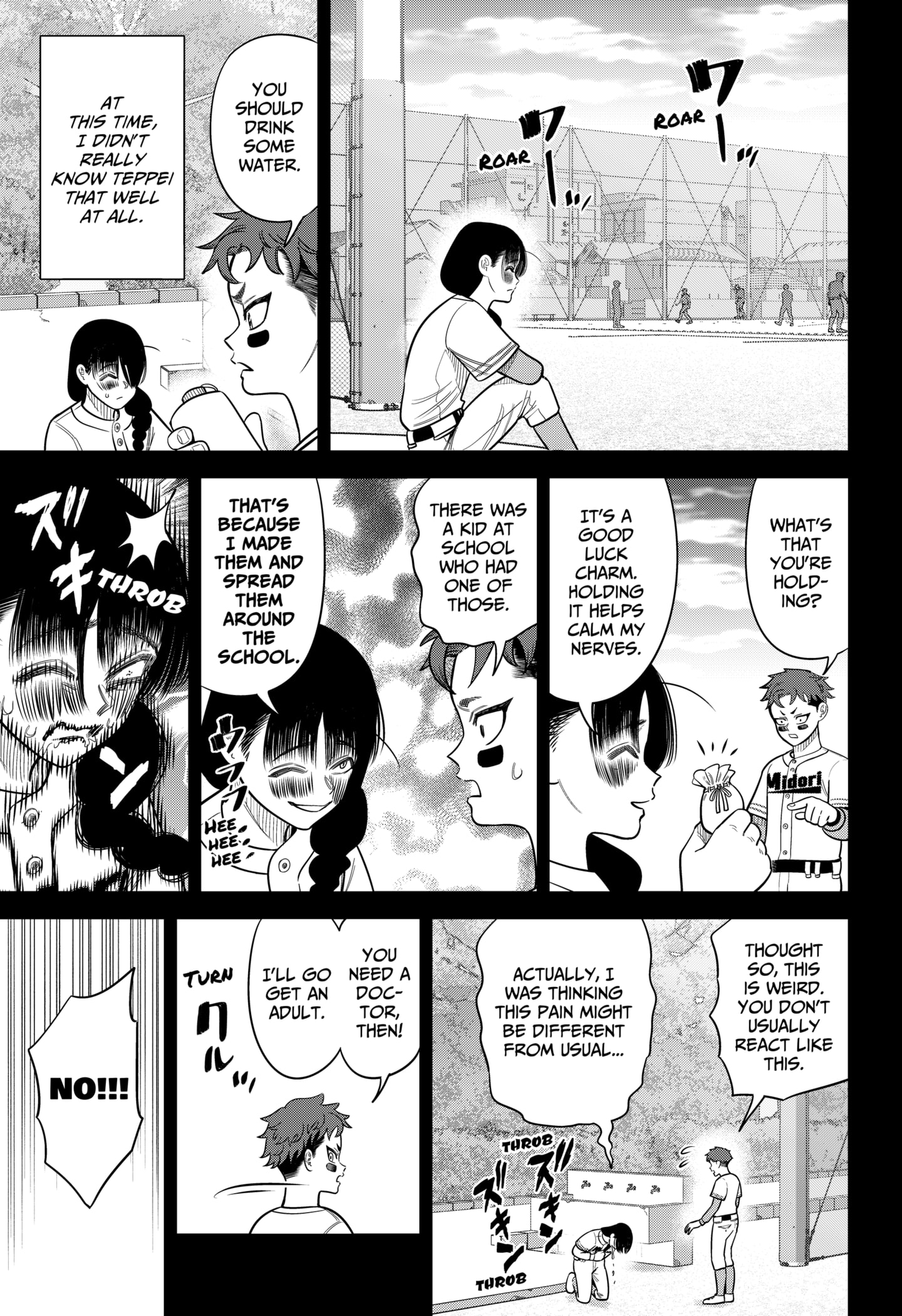 Read Strikeout Pitch En Manga Online