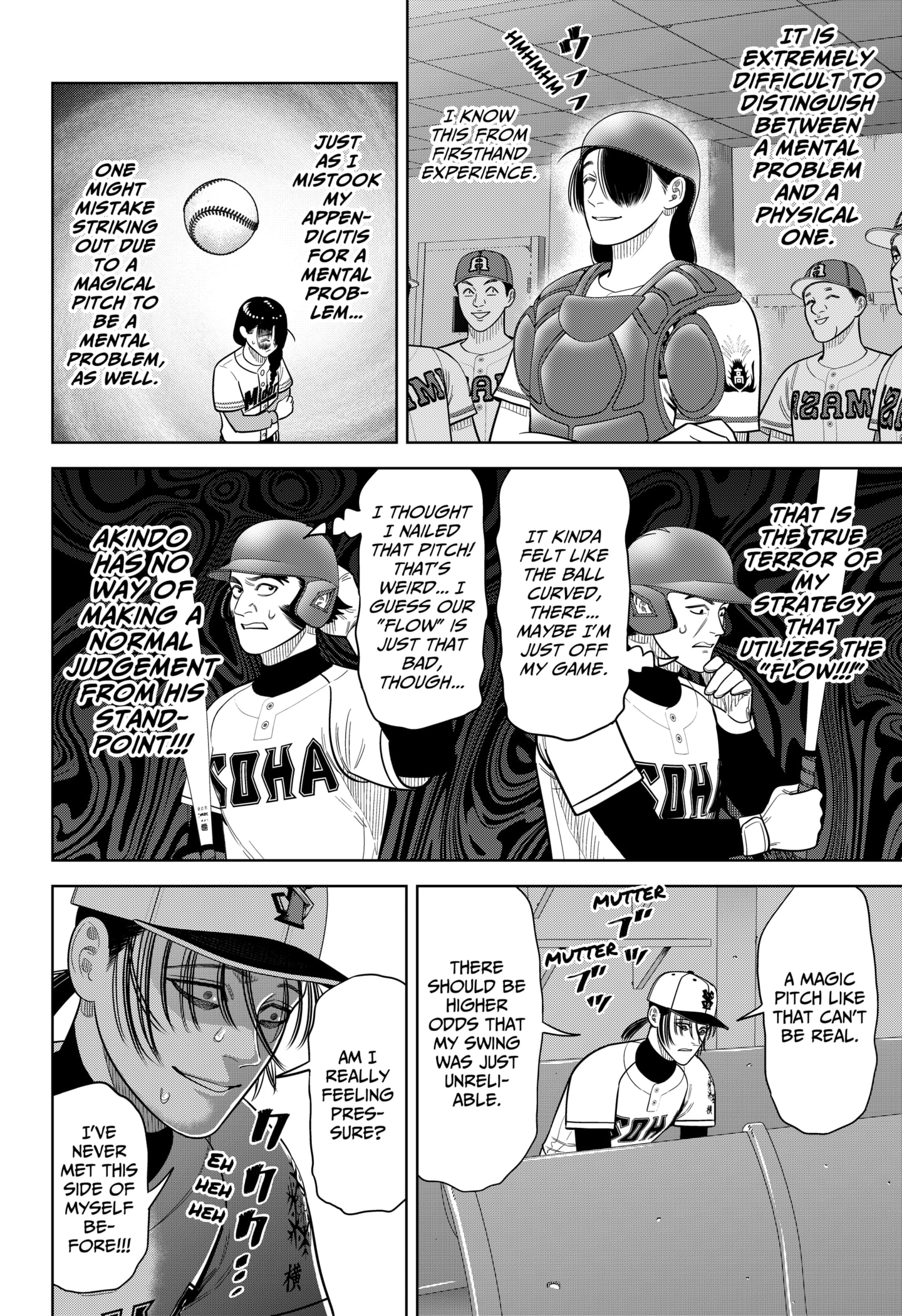 Read Strikeout Pitch En Manga Online
