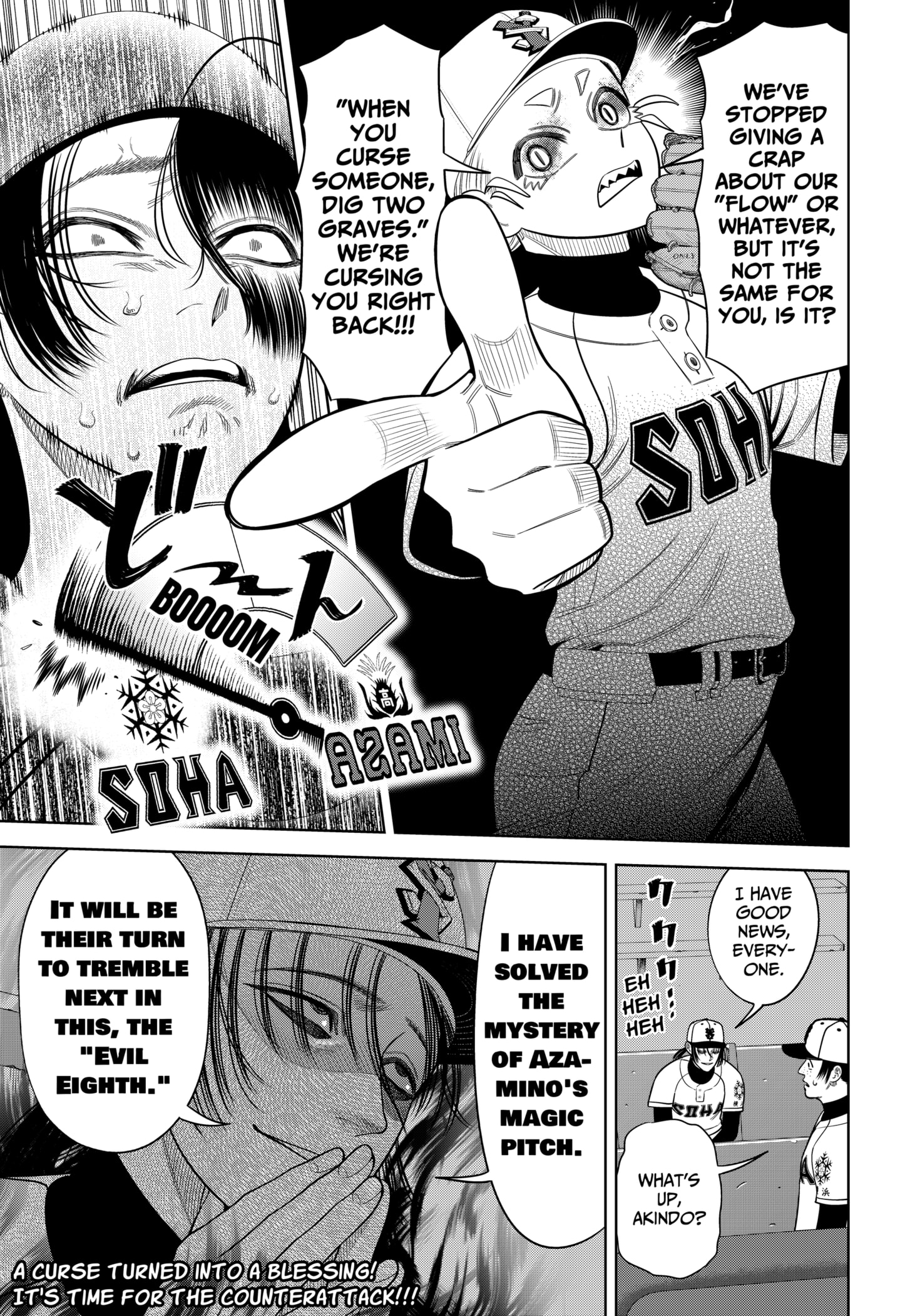Read Strikeout Pitch En Manga Online