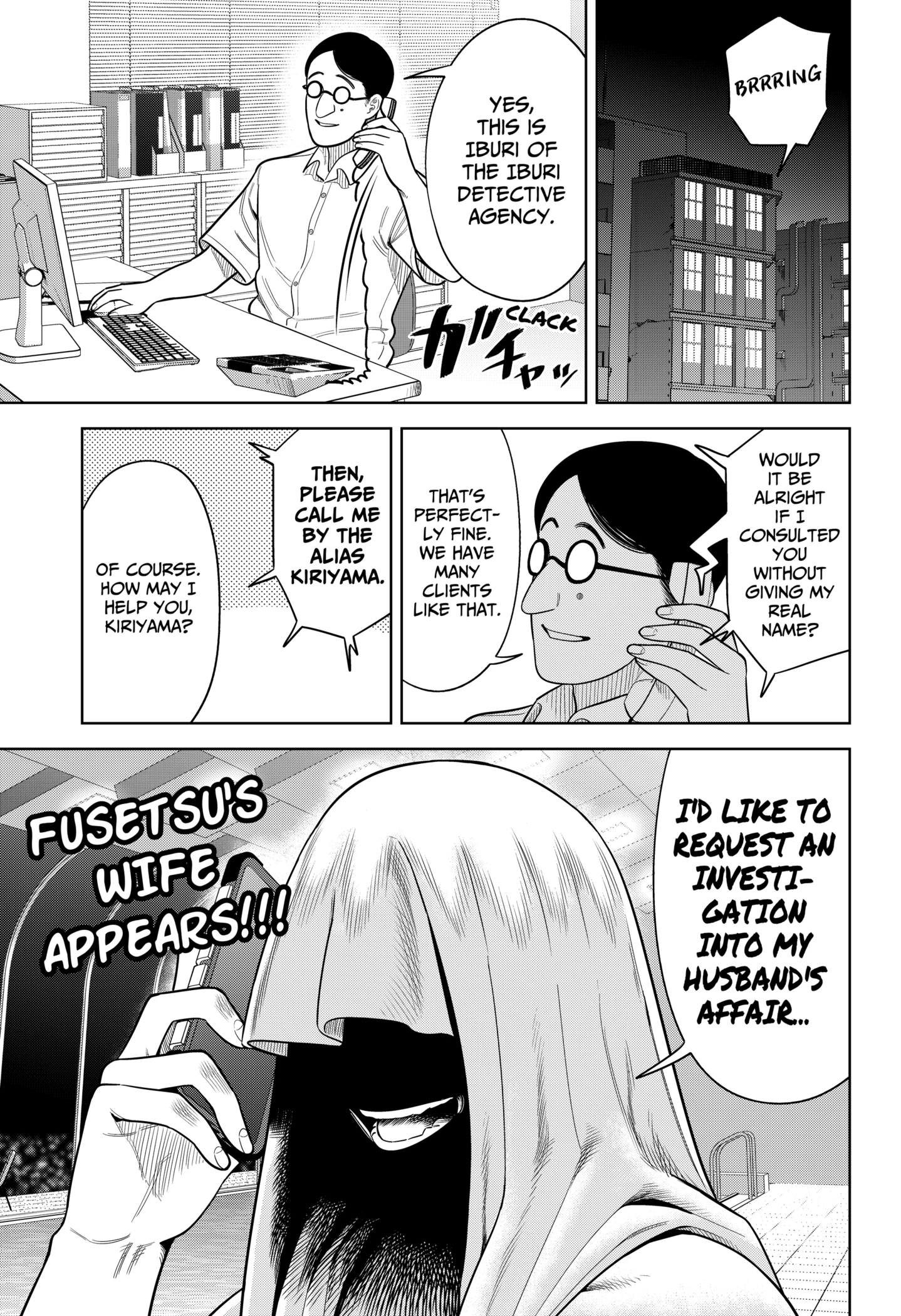 Read Strikeout Pitch En Manga Online