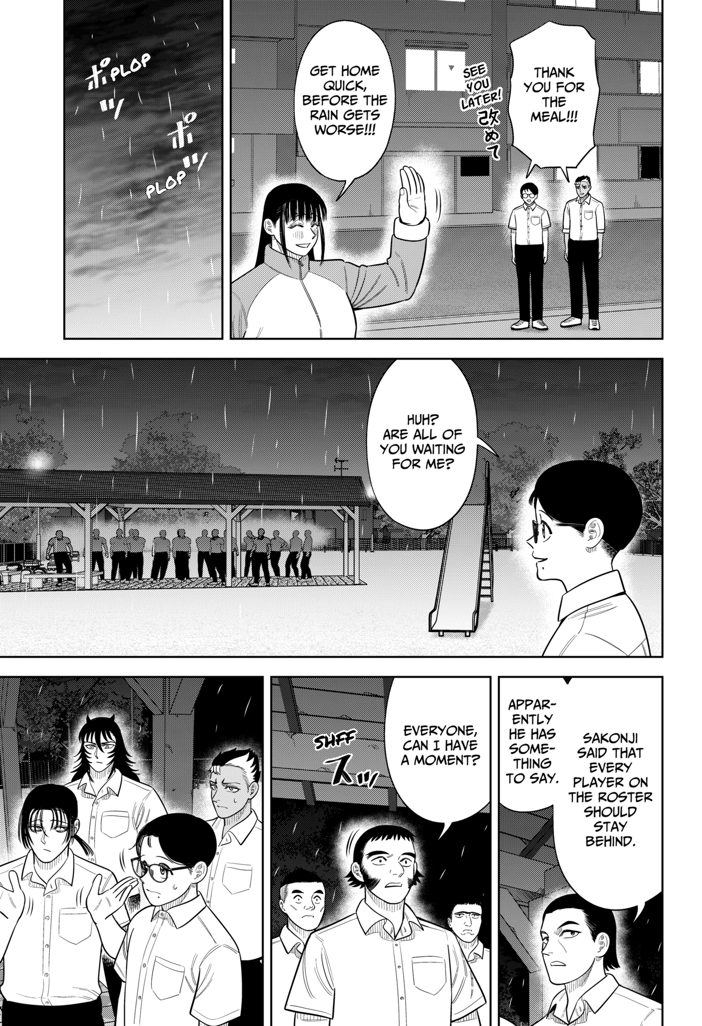 Read Strikeout Pitch En Manga Online