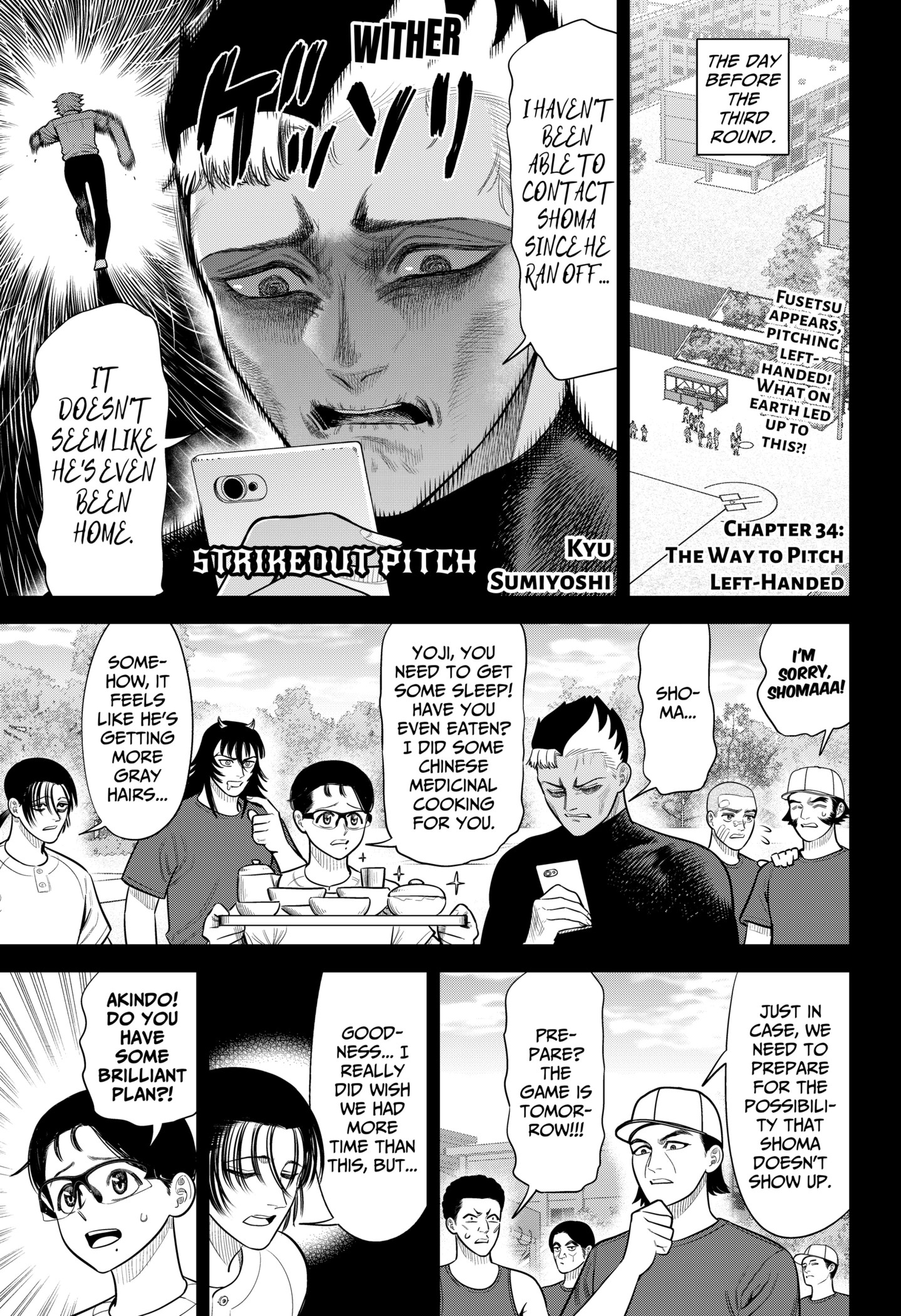 Read Strikeout Pitch En Manga Online