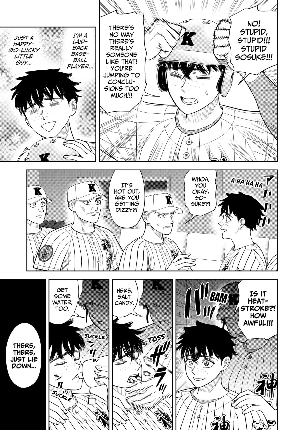 Read Strikeout Pitch En Manga Online
