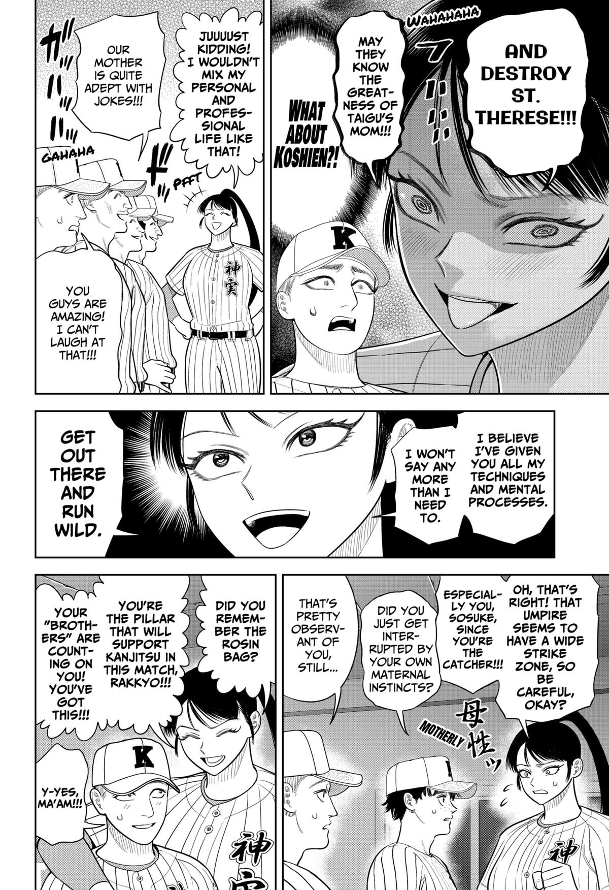 Read Strikeout Pitch En Manga Online