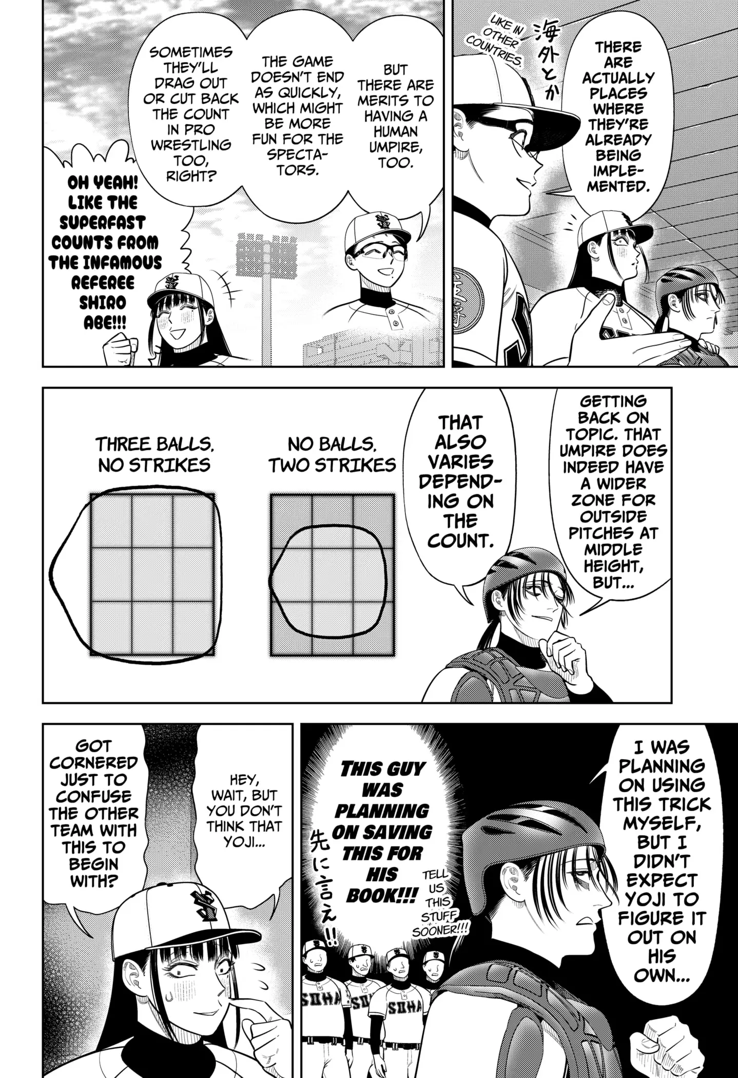 Read Strikeout Pitch En Manga Online