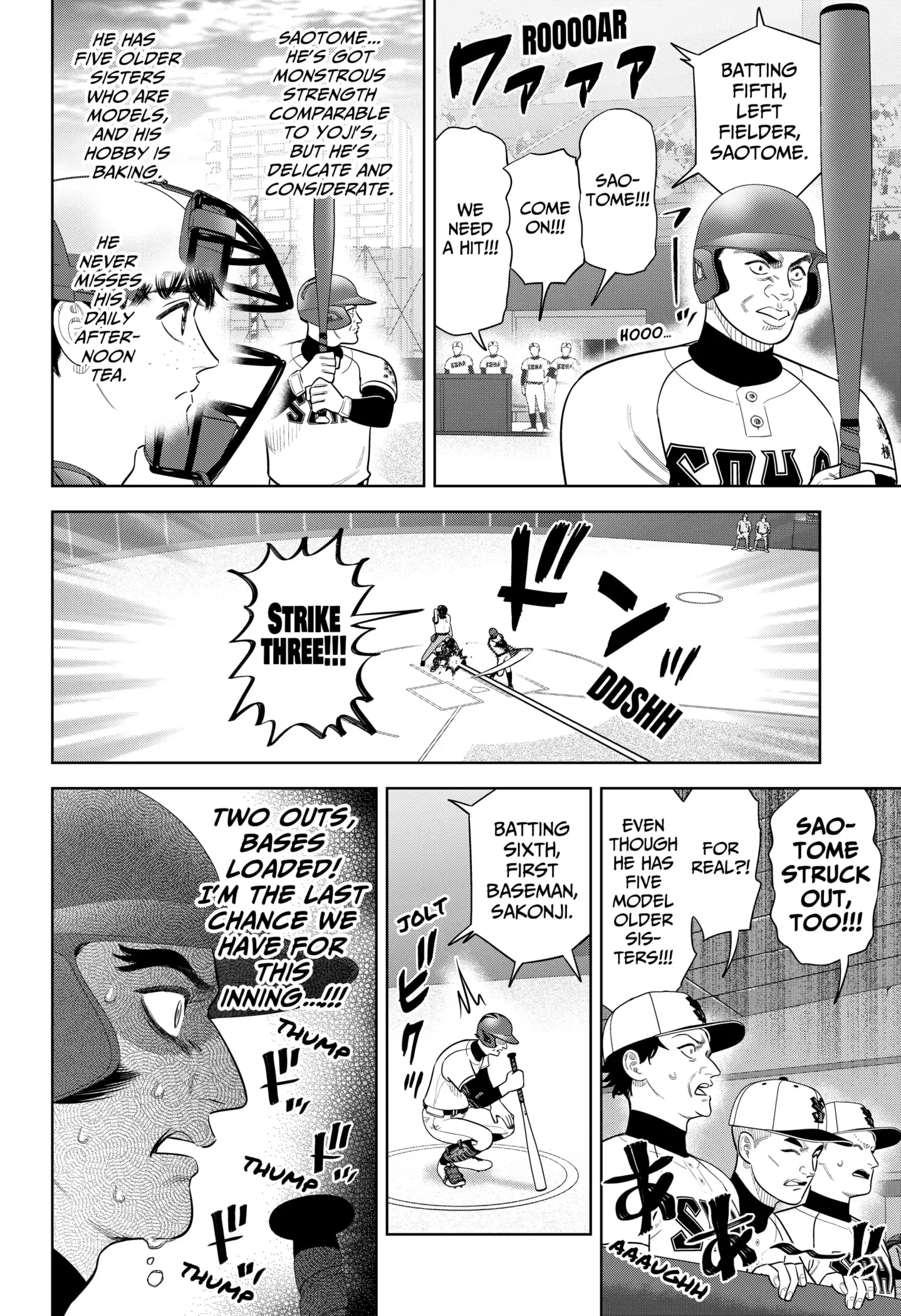 Read Strikeout Pitch En Manga Online