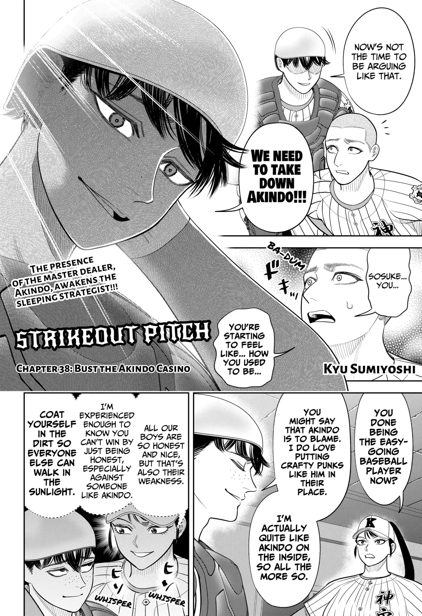 Read Strikeout Pitch En Manga Online