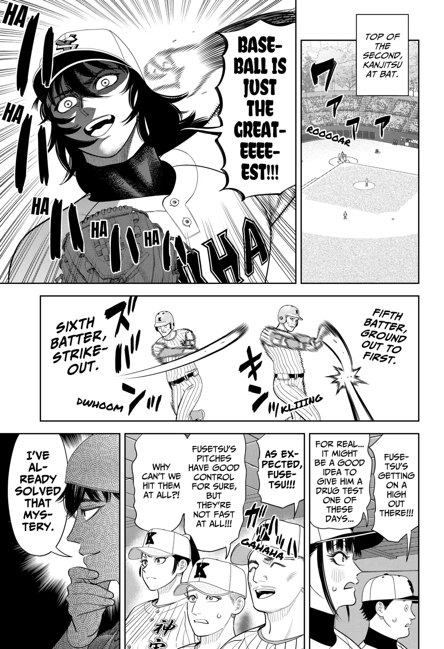 Read Strikeout Pitch En Manga Online