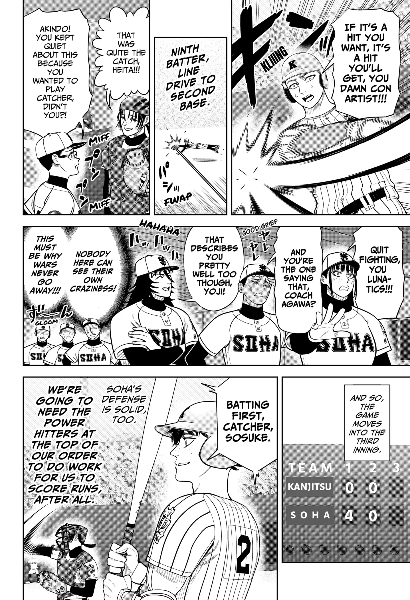 Read Strikeout Pitch En Manga Online