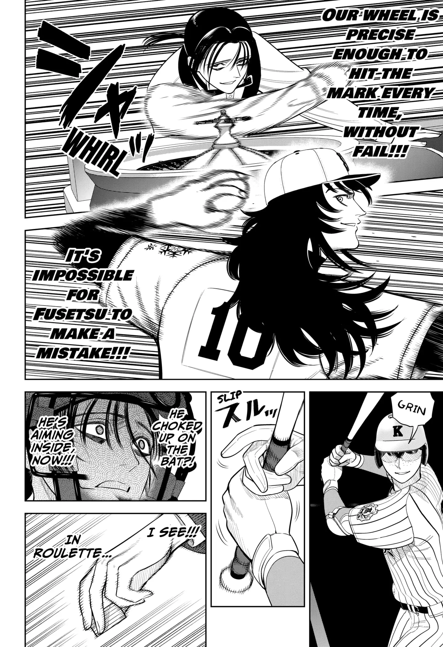 Read Strikeout Pitch En Manga Online