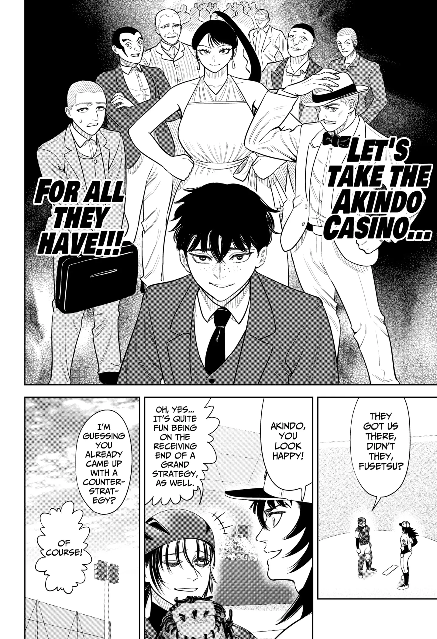 Read Strikeout Pitch En Manga Online