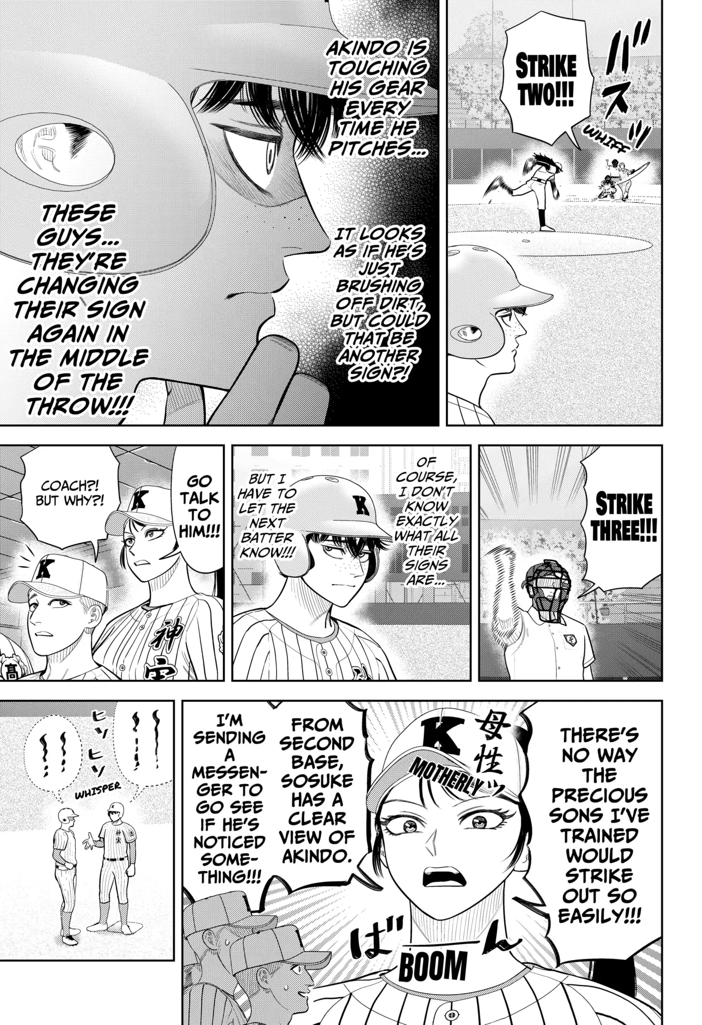 Read Strikeout Pitch En Manga Online