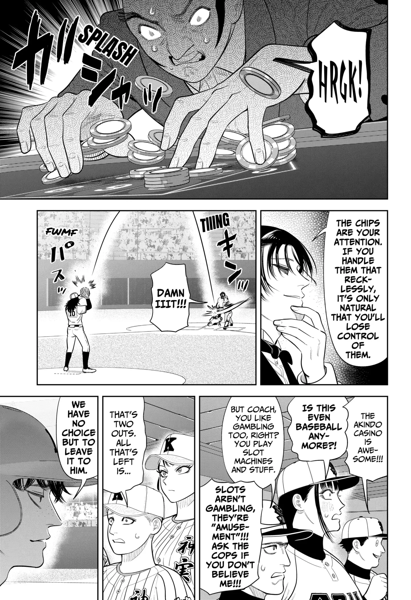 Read Strikeout Pitch En Manga Online