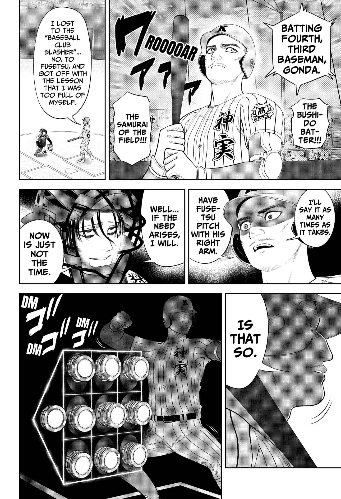 Read Strikeout Pitch En Manga Online