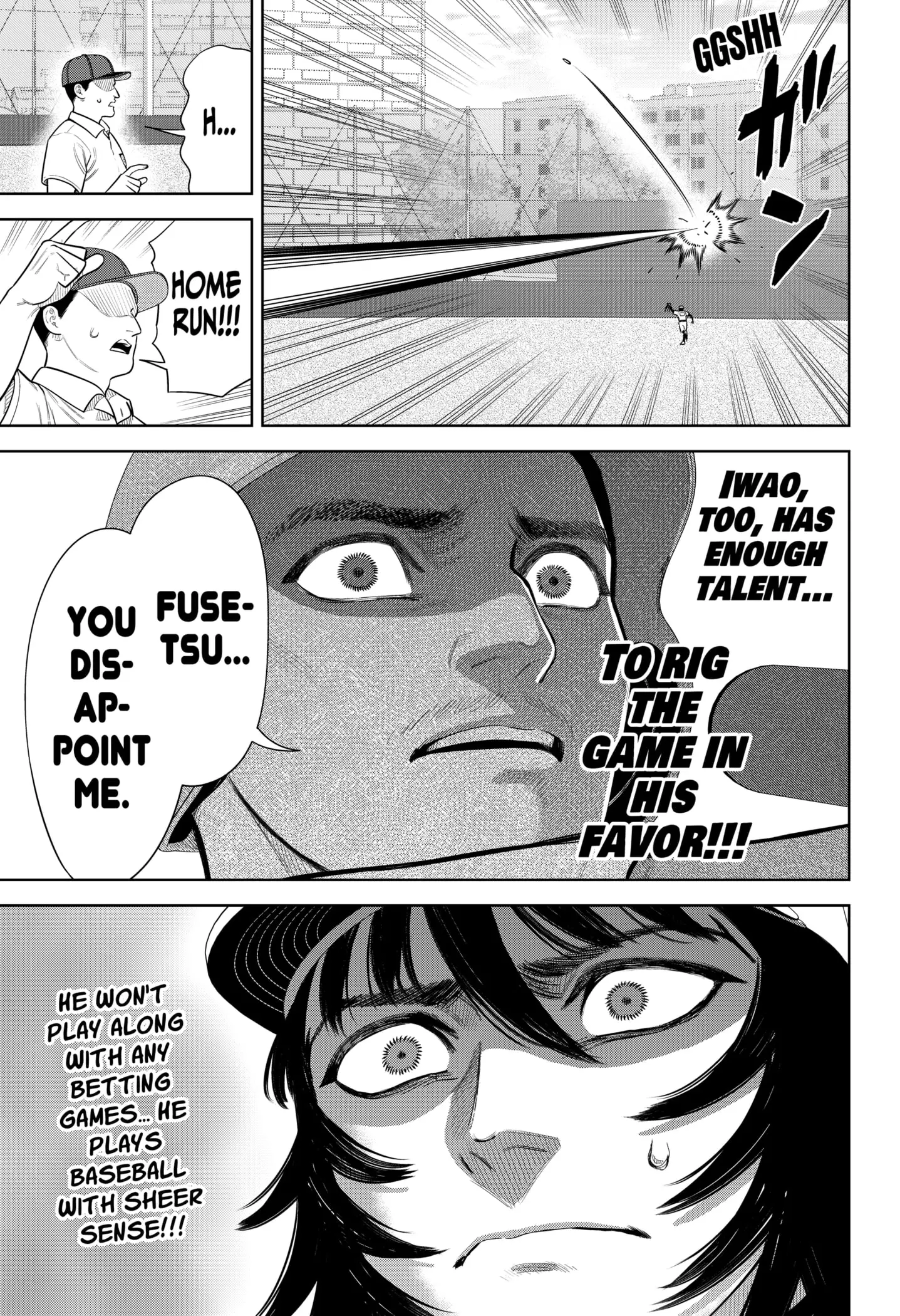 Read Strikeout Pitch En Manga Online