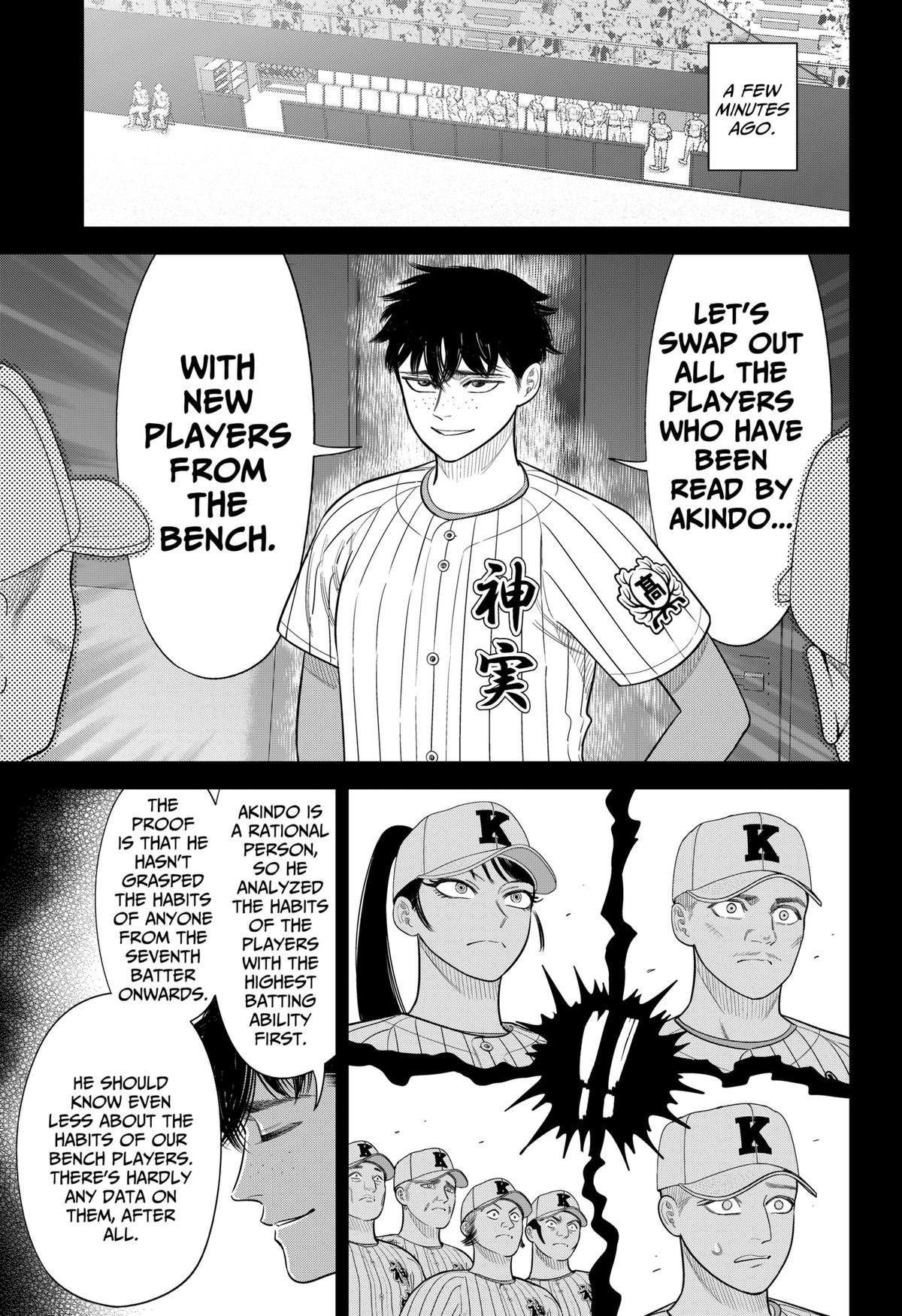 Read Strikeout Pitch En Manga Online